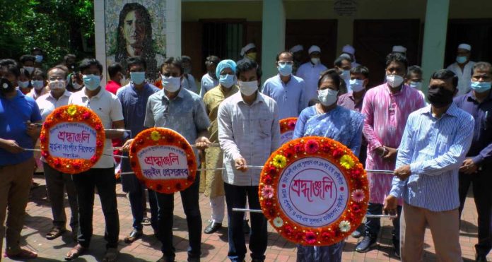 নড়াইলে বিশ্ব বরেণ্য চিত্র শিল্পী এস এম সুলতানের ৯৬তম জন্মবার্ষিকী পালিত