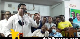 নড়াইল সদর উপজেলা আওয়ামী লীগের নির্বাচনী বর্ধিতসভা অনুষ্ঠিত