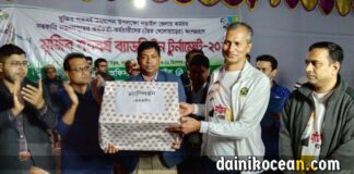 নড়াইলে “মুজিব শতবর্ষ ব্যাডমিন্টন প্রতিযোগিতা- ২০২১” এর ফাইনাল অনুষ্ঠিত