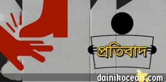 কালিয়ায় জিপিএ ৫ পাওয়া নবব/ধূকে পি/টিয়ে হ/ত্যার অভিযোগ