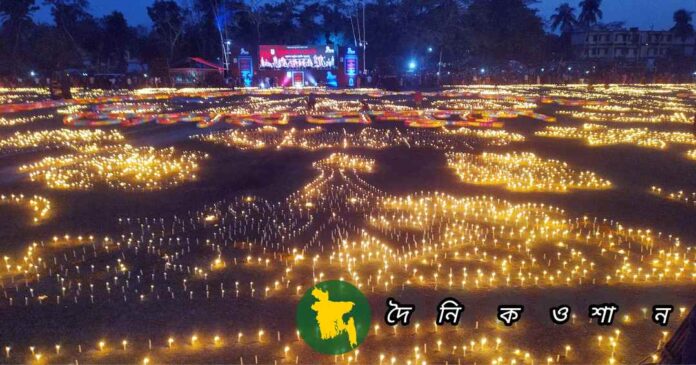 লাখো মোমবাতি জ্বালিয়ে ভাষা শহীদদের স্মরণ করলো নড়াইলবাসী