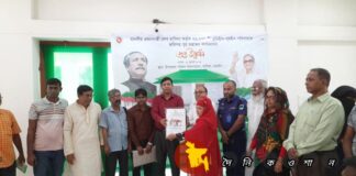 নড়াইলে ১৮০ টি ভূমিহীন ও গৃহহীন পরিবারকে জমি ও গৃহ প্রদান