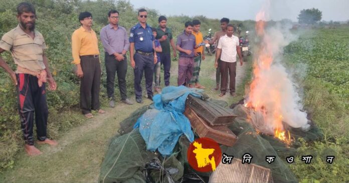 বাঘারপাড়ায় দুই লক্ষ টাকার চায়না কারেন্ট জাল বিনষ্ট