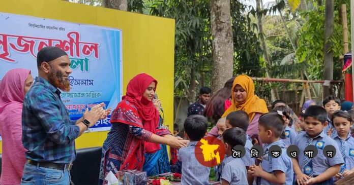 নড়াইল চিলড্রেন ভয়েস স্কুল এর আয়োজনে অনুষ্ঠিত হল সৃজনশীল মেলা