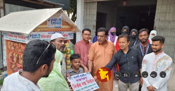 দুঃস্থদের জন্য এমপি মাশরাফীর ৫ হাজার শাড়ি-লুঙ্গি ঈদ উপহার