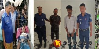 নড়াইলে গ্রাম পুলিশ হত্যার দু’আসামি গ্রেফতার, আদালতে স্বীকারোক্তিমূলক জবানবন্দি