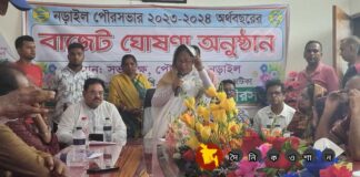 নড়াইল পৌরসভার ৮৮ কোটি ৮৮ লাখ ৮৮ হাজার টাকার বাজেট ঘোষণা