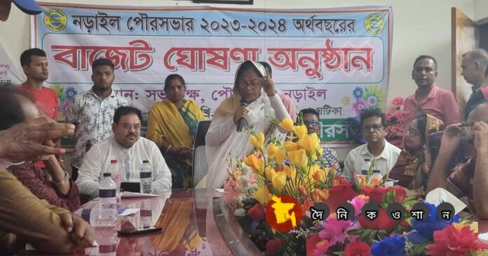 নড়াইল পৌরসভার ৮৮ কোটি ৮৮ লাখ ৮৮ হাজার টাকার বাজেট ঘোষণা