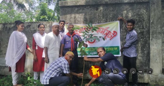 নড়াইলের মির্জাপুর ইউনাইটেড ডিগ্রি কলেজ রোভার দলের বৃক্ষরোপণ কর্মসূচী