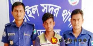 নড়াইলে তরুণীদের অশ্লিল ছবি পাঠিয়ে চাঁদাবাজির অভিযোগে তন্ময় গ্রেফতার