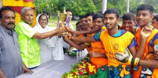 নড়াইলে চারদলীয় ফুটবল প্রতিযোগিতা অনুষ্ঠিত