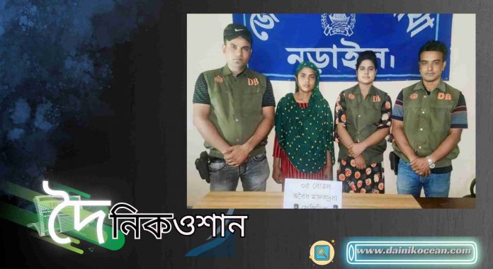 নড়াইলে ফেন্সিডিলসহ মাদক ব্যবসায়ী গ্রেপ্তার