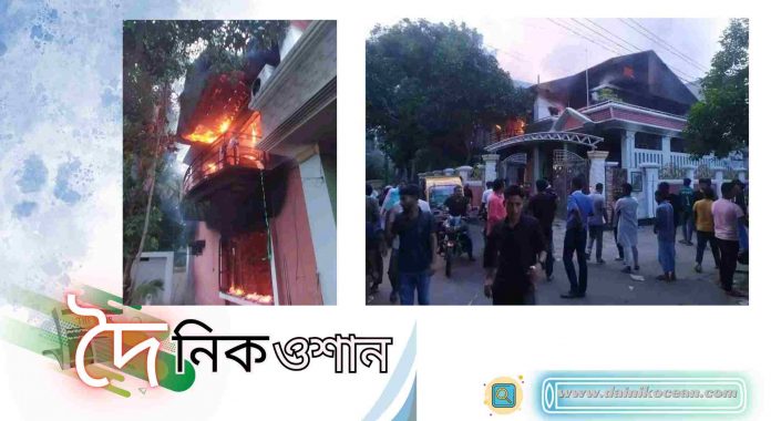 নড়াইলে মাশরাফীর বাড়িসহ জেলা আওয়ামী লীগের সভাপতি সেক্রেটারির বাড়িতে আগুন