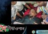 বিএনপির কোন্দলের জেরে জেলা সাঃ সম্পাদক মনিরুল গুলিবিদ্ধ, সংঘর্ষ, ৫ আহত, শহরে উত্তেজনা