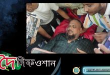 বিএনপির কোন্দলের জেরে জেলা সাঃ সম্পাদক মনিরুল গুলিবিদ্ধ, সংঘর্ষ, ৫ আহত, শহরে উত্তেজনা