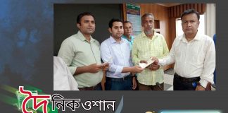 নড়াইলে দুরারোগ্য ব্যাধিতে আক্রান্ত রোগীদের মাঝে ৬২লক্ষ টাকার অনুদানের চেক বিতরণ