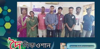 নড়াইলে দলিত হরিজন যুব ফোরামের সমন্বয় মিটিং অনুষ্ঠিত